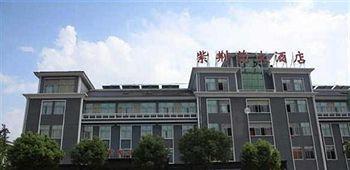 Xikouzhen Bauhinia Hotel - Fenghua المظهر الخارجي الصورة